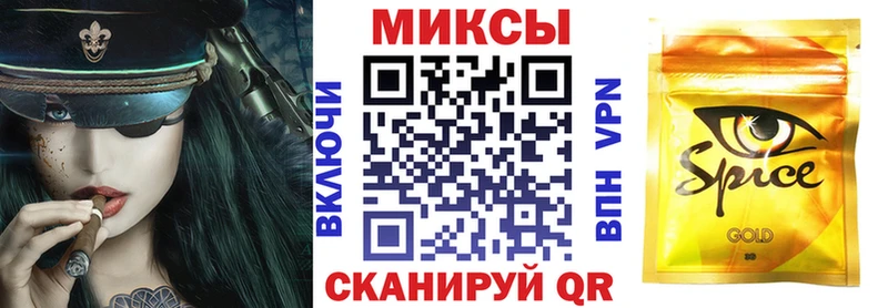 Бутират бутик  Дно 