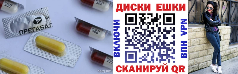 ЭКСТАЗИ VHQ Дно