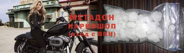 a pvp Алексин