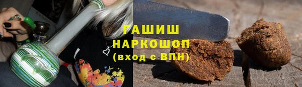 меф VHQ Рославль