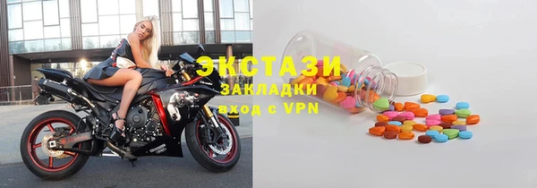 PSILOCYBIN Алзамай