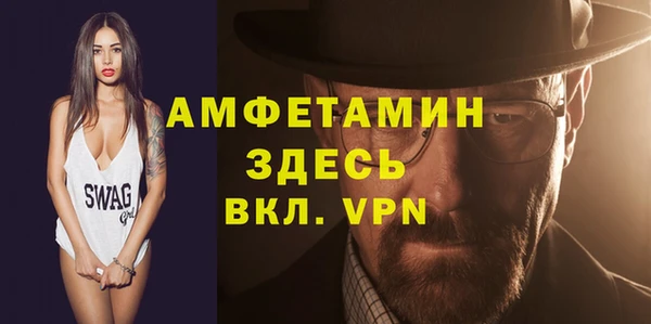 a pvp Алексин