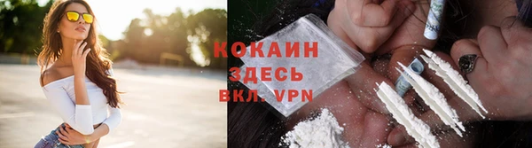 a pvp Алексин