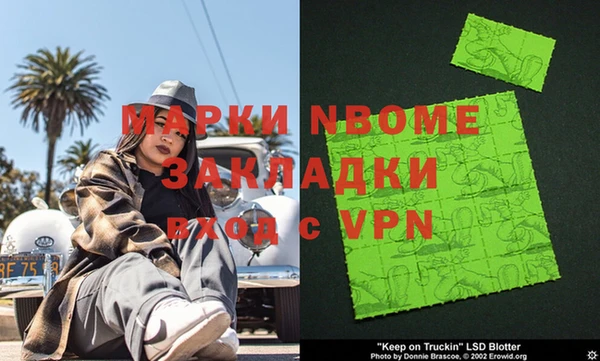 экстази Ростов