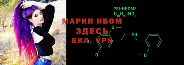 a pvp Алексин