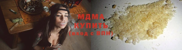 спиды Алексеевка