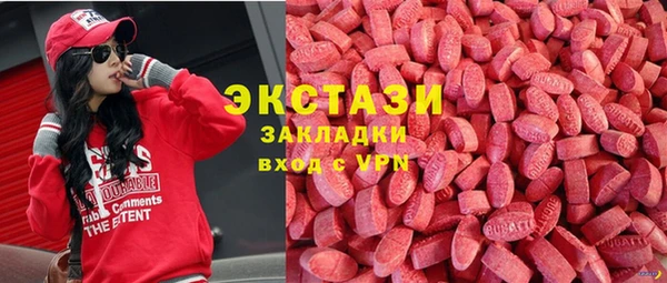 ALPHA-PVP Россошь