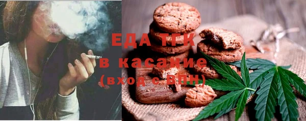 спиды Алексеевка