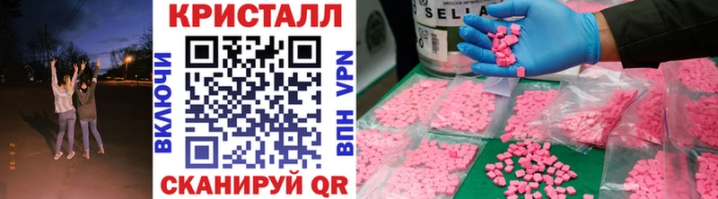 Первитин витя Дно