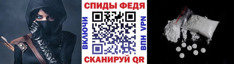 Первитин витя  Дно 