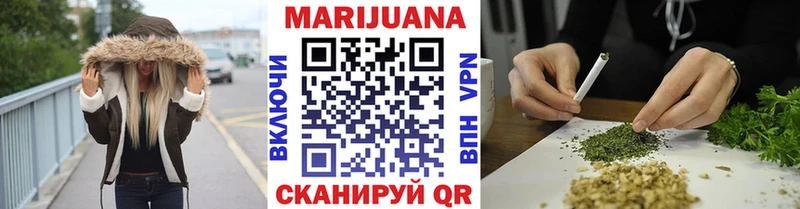 Бошки Шишки семена  Дно 
